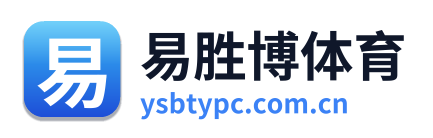易胜博体育